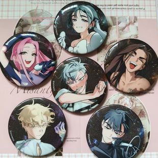 sua hvuna ivan luka 吧唧徽章周边谷子 till 异形舞台mizi