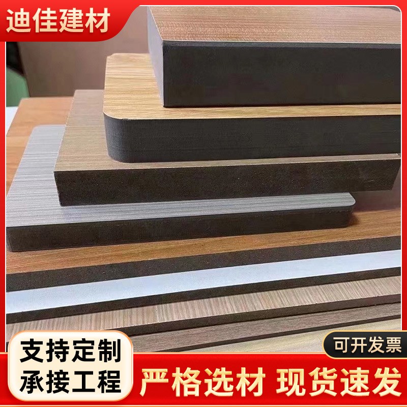 二代抗倍c特板办公楼宿舍商场公共厕所防水防潮卫生间隔断板