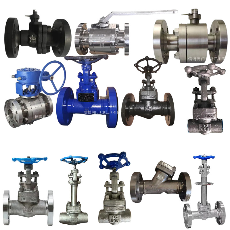 Z/J41H/Y-16C/25P/40I/64R/100锻造A105明杆手动法兰闸阀锻钢