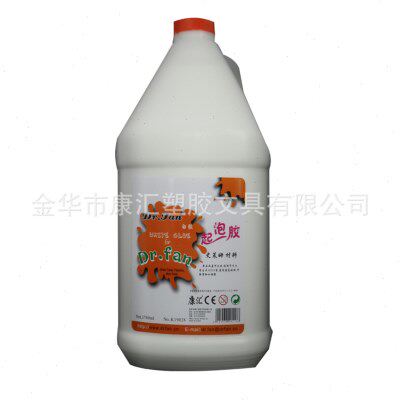 康汇/DR.FAN 起泡胶1加仑3.78升DIY手工白胶 做泥白胶工厂