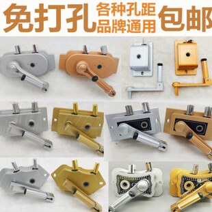 好太太乐盼盼贵夫人郁金香通用手摇器免打孔手动升降晾衣架配件