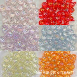 20*15mmUV小方格蹦迪吊孔珠手链手机链车挂饰品串珠配件网红