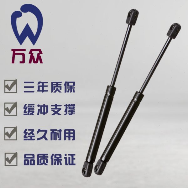 奥迪Q7后门支撑杆 后备箱液压杆 尾门行李箱自动顶杆支架