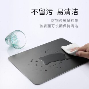 厂家直销铝合金属鼠标垫铝制垫300*240mm 加印企业logo礼品鼠标垫