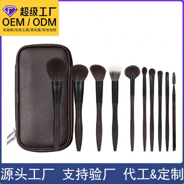 定制l动物毛羊毛化妆刷套装柔软散粉刷檀木点彩刷腮红刷眼影刷