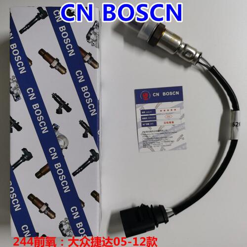 CN BOSCN后氧传感器 适用高6宝来速腾帕萨特1.4T 06A 906 262 CD