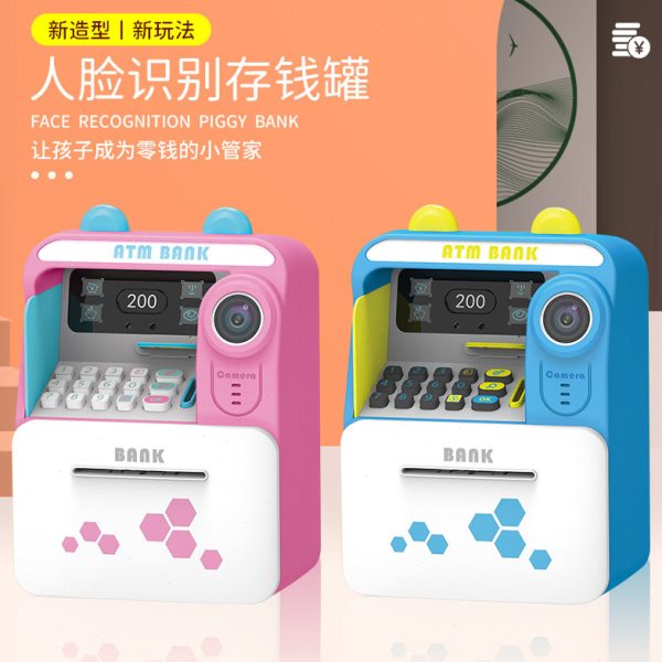 仿真人脸识别插卡ATM自动存取款机储蓄自动卷币存钱儿童玩具