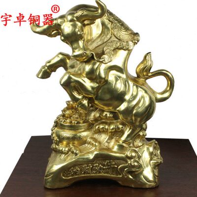 宇卓铜器纯铜牛摆件聚宝盆牛黄铜牛工艺品摆件
