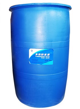 长城多效防冻液FD-1 FD-2发动机冷却液 四季通用绿色200kg/桶
