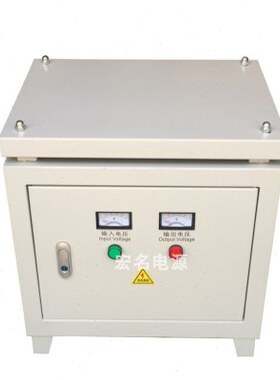 380V220v变220v110v80v36v单相隔离变压器DG-40KVA40kw控制变压器