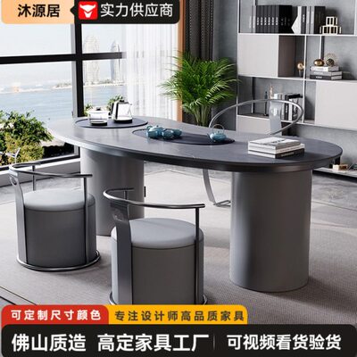 轻奢岩板组合简约泡小户型茶桌茶具套装一体现公室茶台