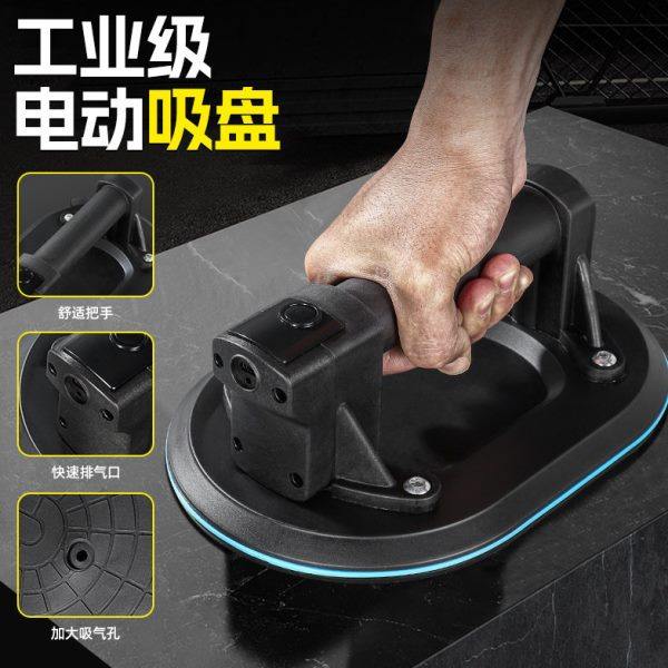 电动吸盘自动补气玻璃吸盘瓷砖真空抽气强力吸盘搬运工具,五金/工具,玻璃吸盘,淘宝优惠券,粉丝福利购,淘宝优惠卷