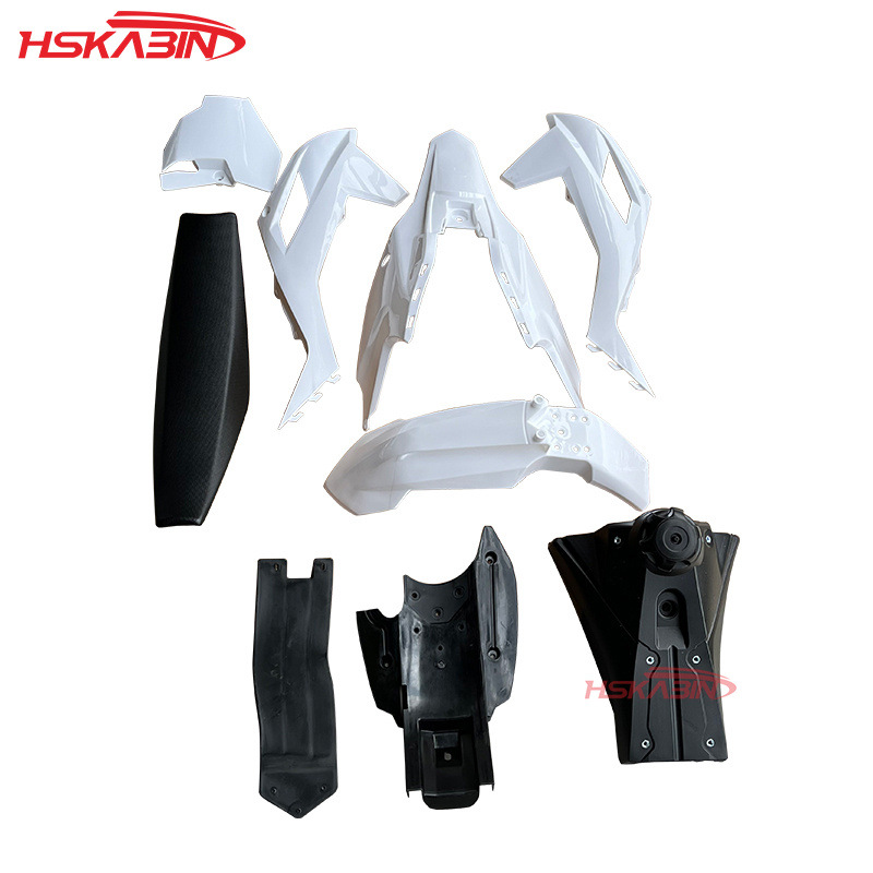 摩托车华洋SSR125波速尔KT65外壳油箱坐垫涛涛塑料覆盖件油壶座垫