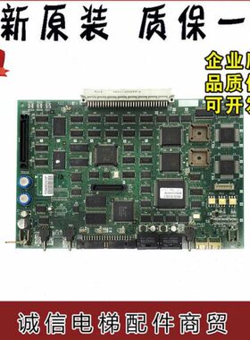 三菱电梯配件 三菱GPS-3群控板 KCC-704A/702A/B/C/KCC-710A现货