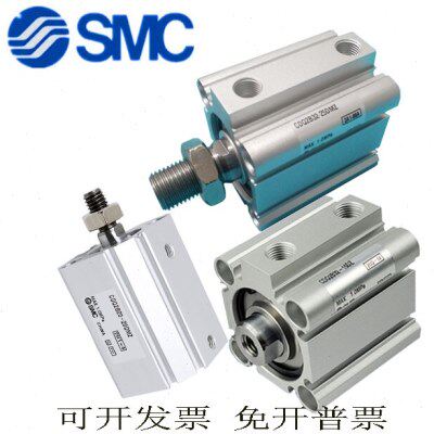 SMC气缸L-/CQ2A/CDQ2A50/63-40-45-50-55-60-65/D/DZ/DCZ/DMZ-XC8