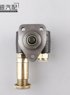 L022五十铃输油泵高压燃油泵喷油嘴出油阀黄油嘴