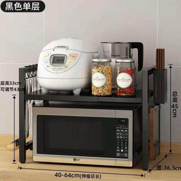 厨房置物架可伸缩微波炉烤箱架子桌面双层台面多功能储物架收纳架,厨房/烹饪用具,微波炉置物架,淘宝优惠券,粉丝福利购,淘宝优惠卷