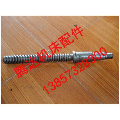 南京 沈阳机床厂C618-2`C618K车床配件6014尾架丝杆T20*4左/L293