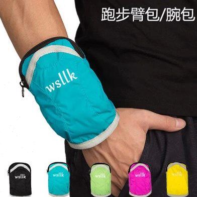 wsllk 手臂包 跑步运动手机臂套袋女腕包iphone6plus/5s臂带