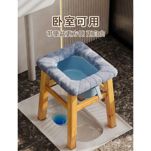 上厕所木质凳子孕妇坐厕实木坐便椅坐便器家用不可折叠蹲老椅大便
