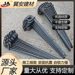 步步紧可调节镰刀卡模板加固件火钩建筑卡木工用定制卡头新款加厚