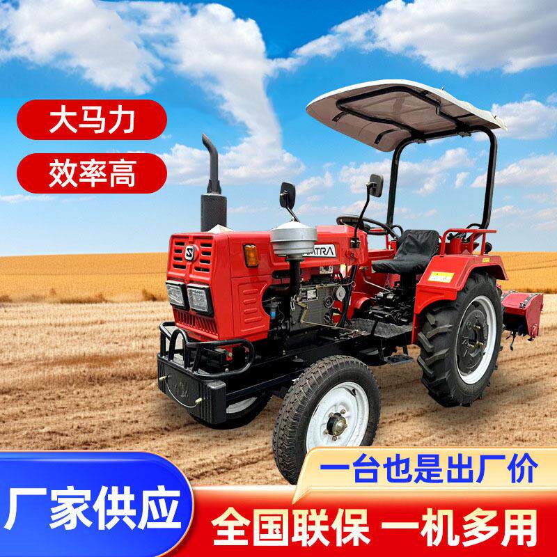 常力CL300农用卧式中型两用四轮拖拉机水田丘陵大马力拖拉机