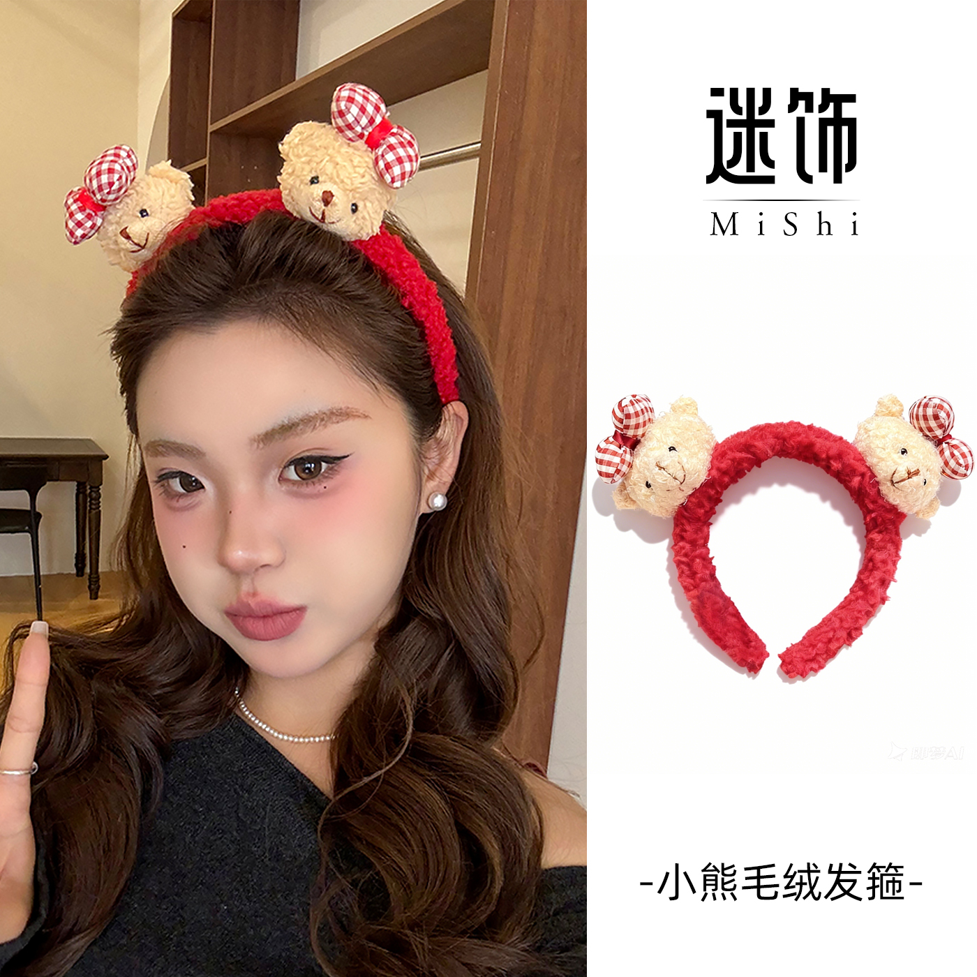 新年红色小熊蝴蝶结发箍女秋冬
