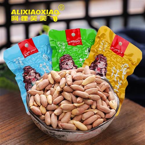 阿狸笑笑熟味瘪花生五香味真空小包原味小秕粒米椒盐味干瘪蒜香味