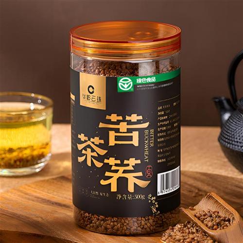 【华岭云珠】黑苦荞茶 500g*2罐装 甘肃通渭高山黑苦荞茶