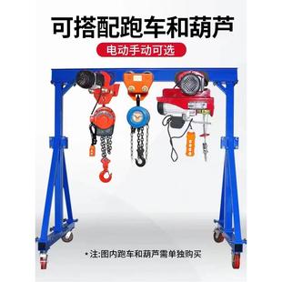 吨龙 动龙门YQ 1门架小型龙吊升降电动模具吊机移架门 式 起重机2
