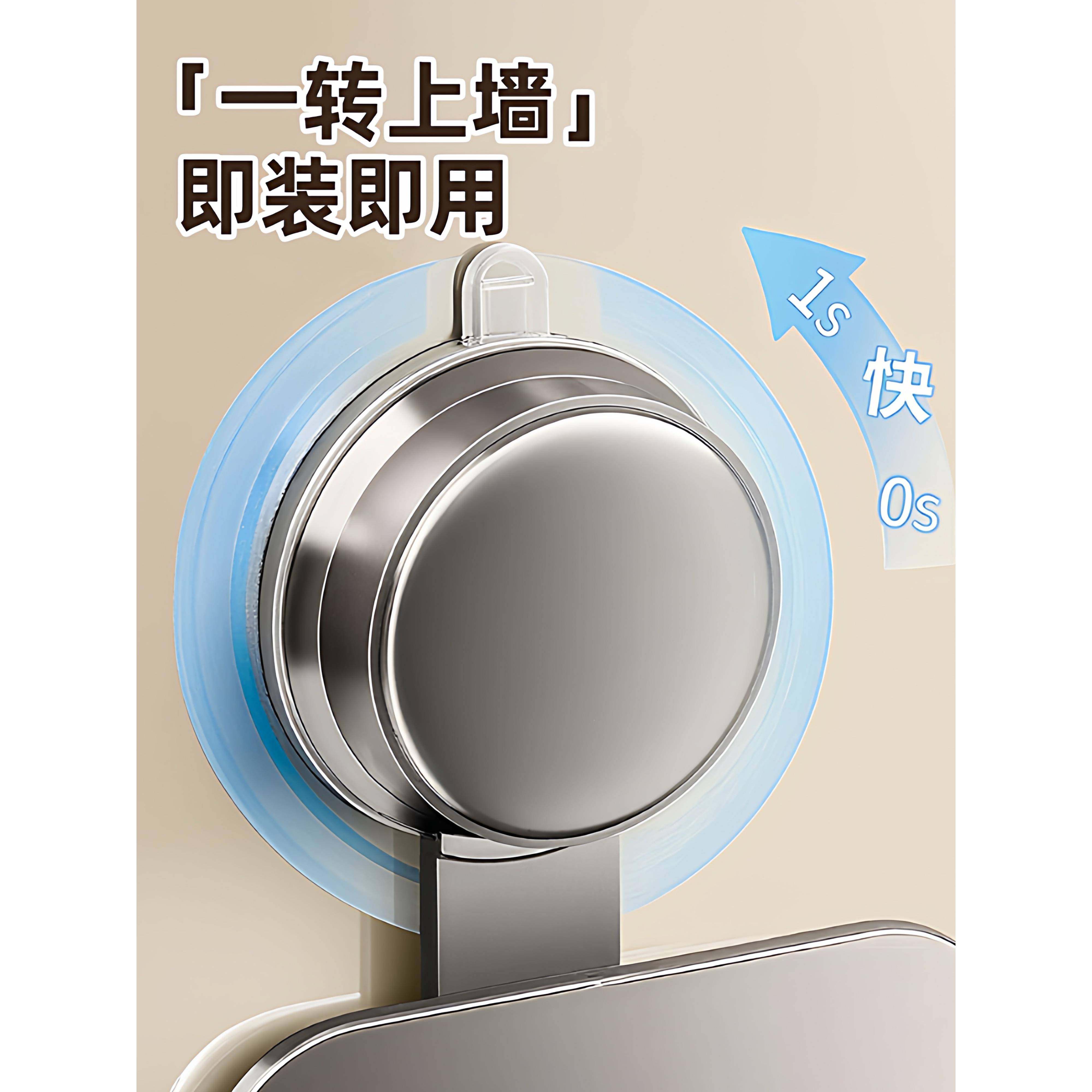 RTV电吹风机置物架家盘筒免打孔壁挂式电吹风挂架吸浴室绕线风收,家庭/个人清洁工具,吹风机置物架,淘宝优惠券,粉丝福利购,淘宝优惠卷