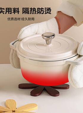 高意级感圣诞树隔20250613热餐垫桌摆件树创一棵实木防烫锅垫折叠