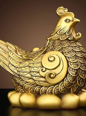 铜鸡摆司件黄铜母鸡金鸡下蛋生肖安宅家鸡居玄关BES装饰公工艺品