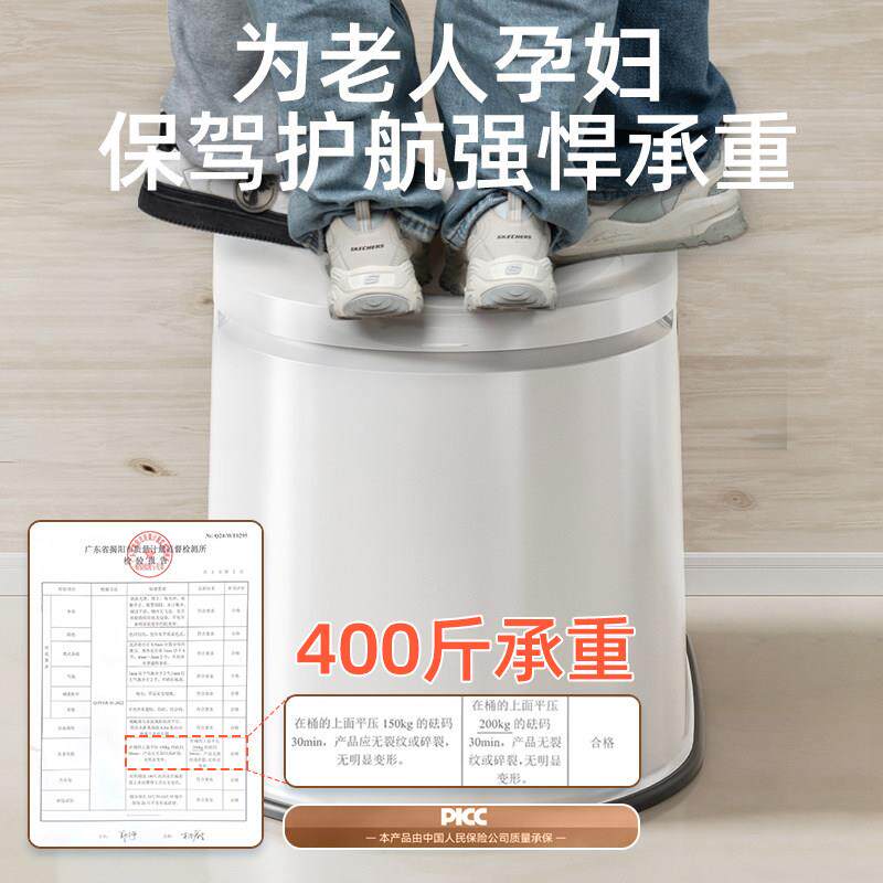 蹲改桶坐器 可携式便坐/便凳 老人移马带纸巾动架