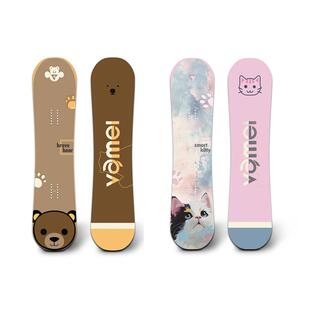 VEI单板儿滑A雪板全童VMK12能板男女通M用板全地域刻滑板