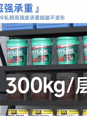 万昌制白色5层架轻万昌(家型中型定仓库酒店医院库房布空草间地置