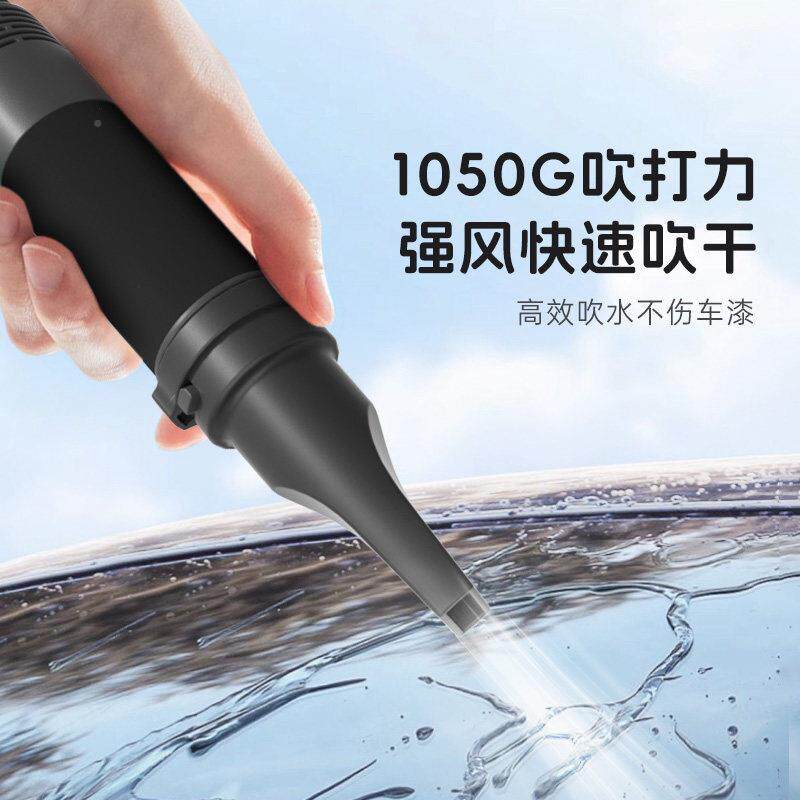 神宝车用热风机烘汽车舱美2400T容店吹水机发动机吹干洗车店贴机
