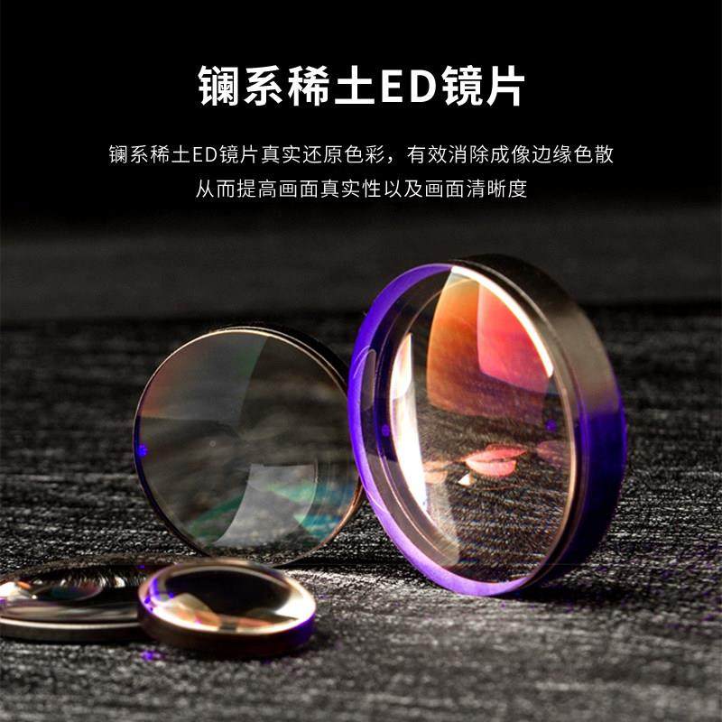 双筒望远级镜超高倍高清专业级日夜用手机两演唱超夜会视找蜂NTJ0