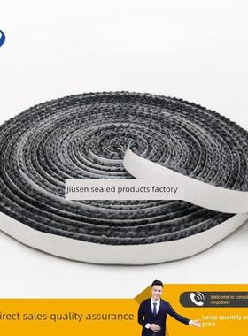 地暖包边TNO保密封带 温颗壁粒炉炉门密封绳 维真火炉玻璃纤密封