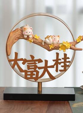 大富高大柜桂TJ-MM709摆件饰客厅家居电视酒柜轻奢档铁艺装品乔迁