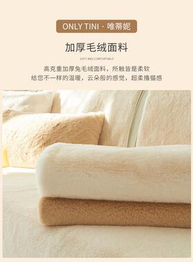 225沙新发垫季填充A234加厚防滑四季中性垫冬季皮革沙发0套冬套