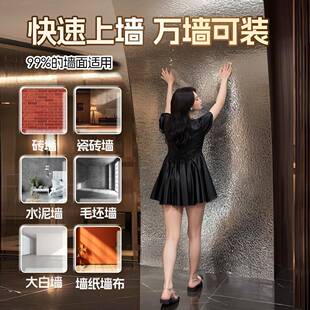 水纹金属板内装饰碳晶室板波镜倍维奇面木饰面板背景墙成无缝竹炭