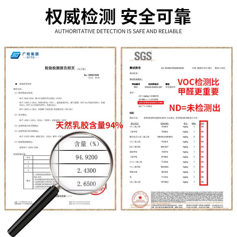 护颈枕泰特拉WJW雷国橡胶进口天椎然乳胶枕头薄枕芯厚眠助家用
