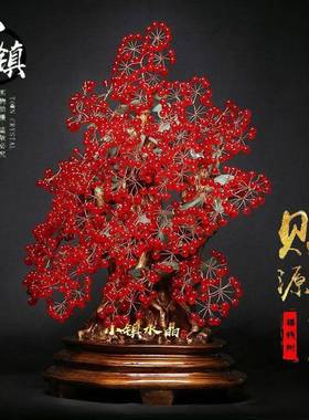 天然髓PKJ黄水招财摇钱发财业树红玉结婚开喜庆礼饰品客厅家居摆