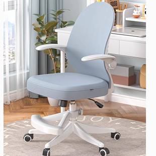 聚将儿童子学D900椅习舒适久学生写坐作业专用椅家用写字办公椅电