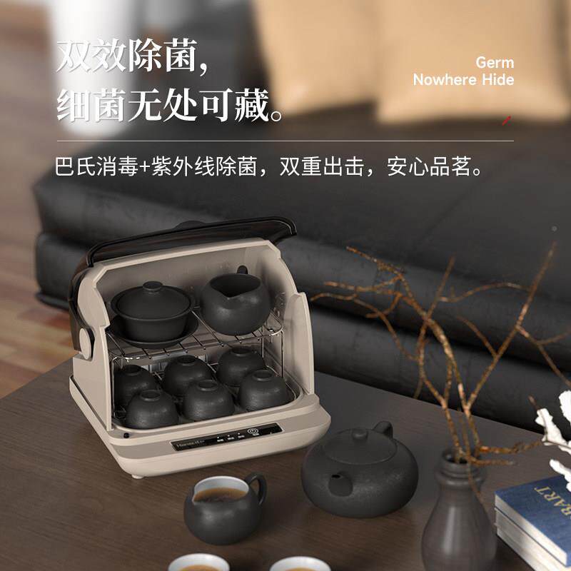 迷你小茶具 消茶具宝毒柜型家用消毒线器免沥水烘干 干办公室紫外