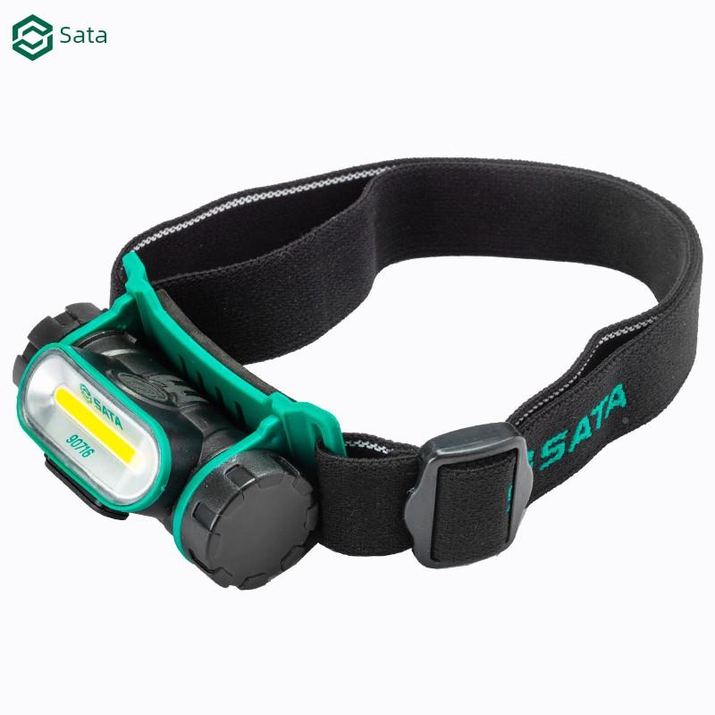 石达强头灯光可充电超头戴亮式户外钓鱼专用锂KRS电池工作灯99002