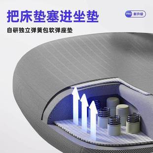 沃公克por家用电脑椅人体椅沃克pro工学椅办室子久坐舒适可躺电竞