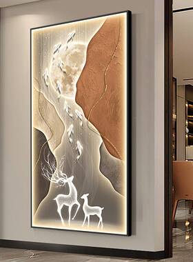 C1-QWL35石运来转九鱼图入户档玄关装饰画竖版现代走廊过道挂画奢