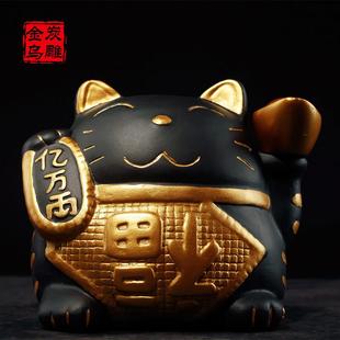 金业乌炭雕朋店铺开张办公室69403854摆件性炭雕活工艺品友礼品公